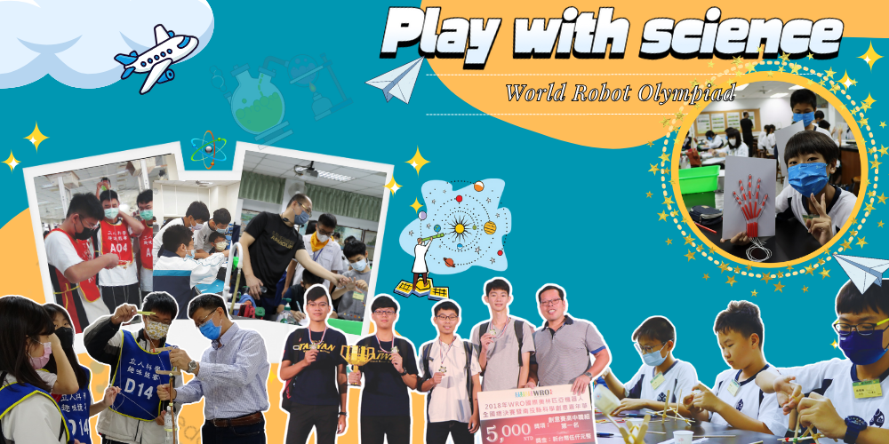 Play with science