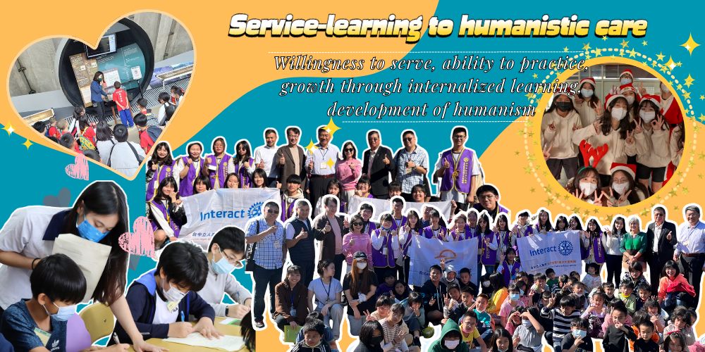Service-learning to humanistic care