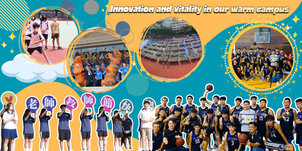 Innovation and vitality in our warm campus
