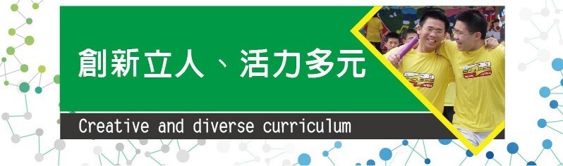 future1_18