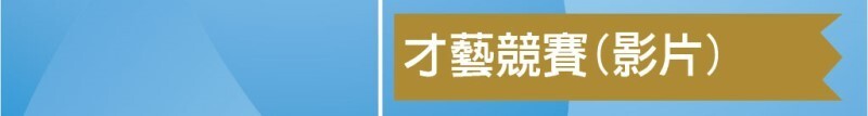 future4_5