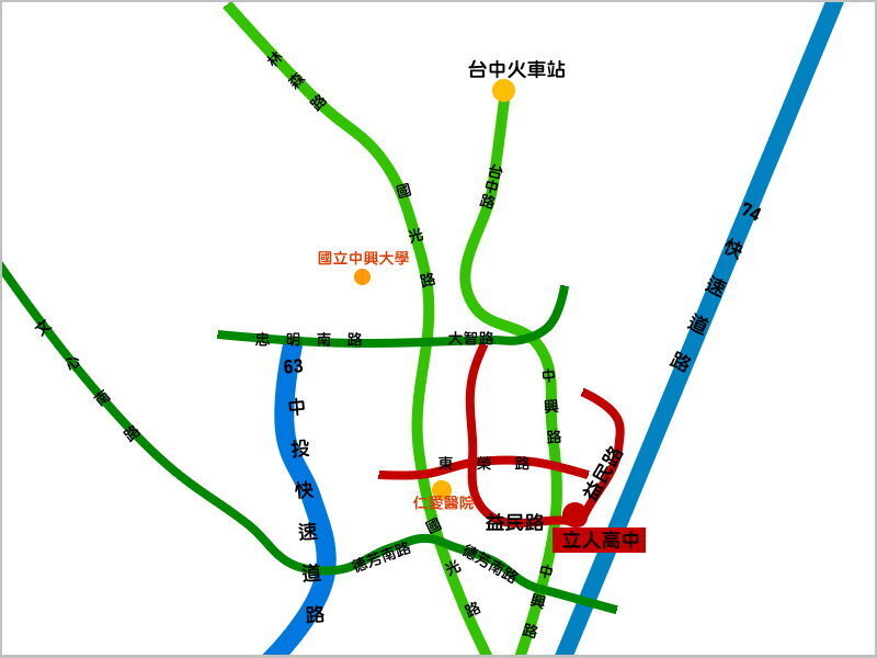 地理位置