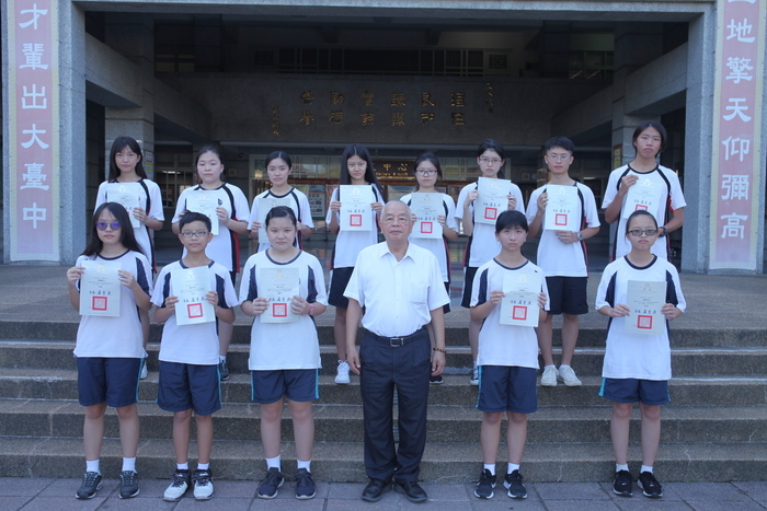 賀 !本校學生參加臺中市109年度中小學資訊網路應用競賽，成績優異圖片