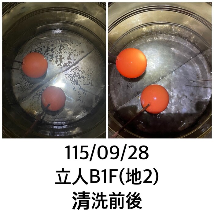 圖片說明