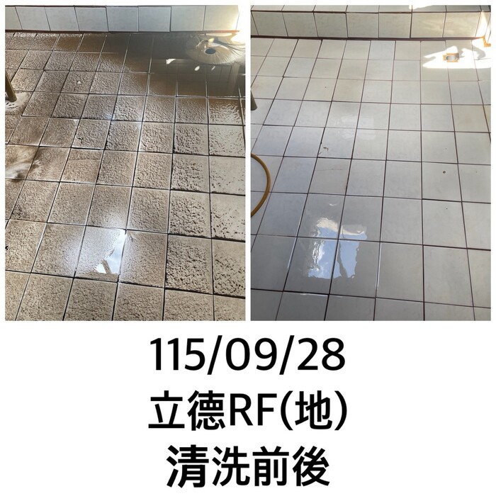 圖片說明