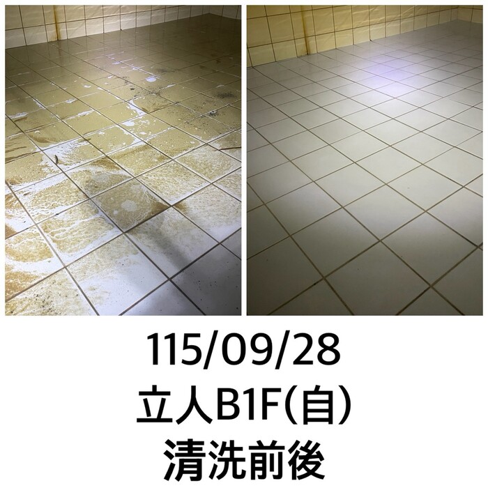 圖片說明