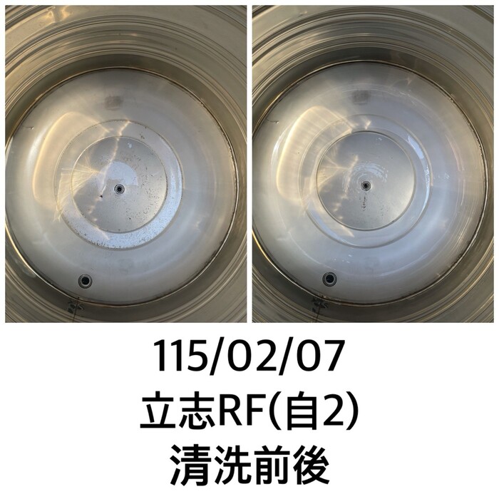 115.02.07清洗自來水水塔圖片