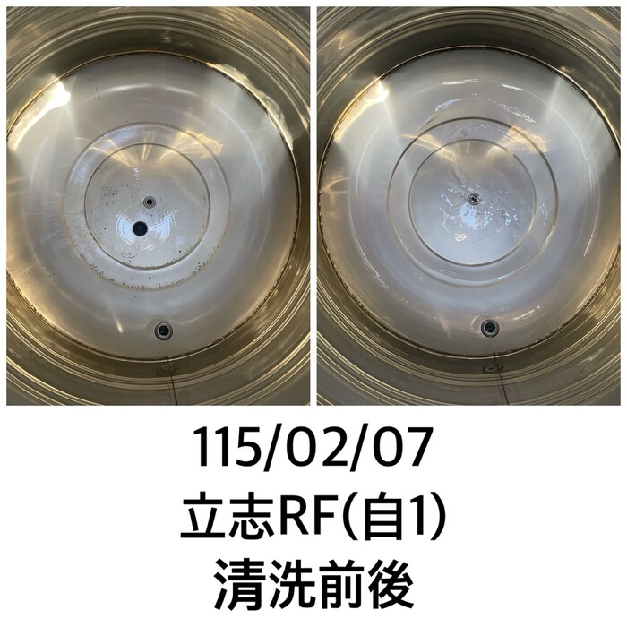 115.02.07清洗自來水水塔圖片