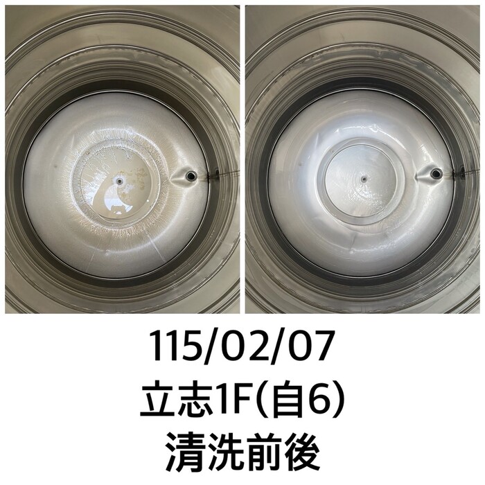 115.02.07清洗自來水水塔圖片