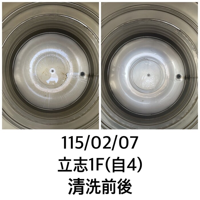 115.02.07清洗自來水水塔圖片