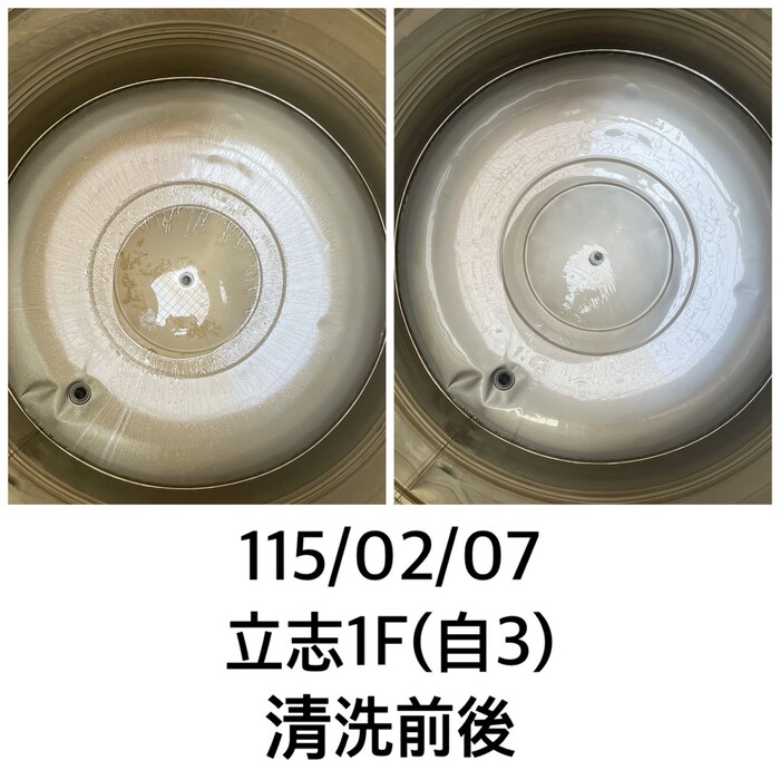 115.02.07清洗自來水水塔圖片