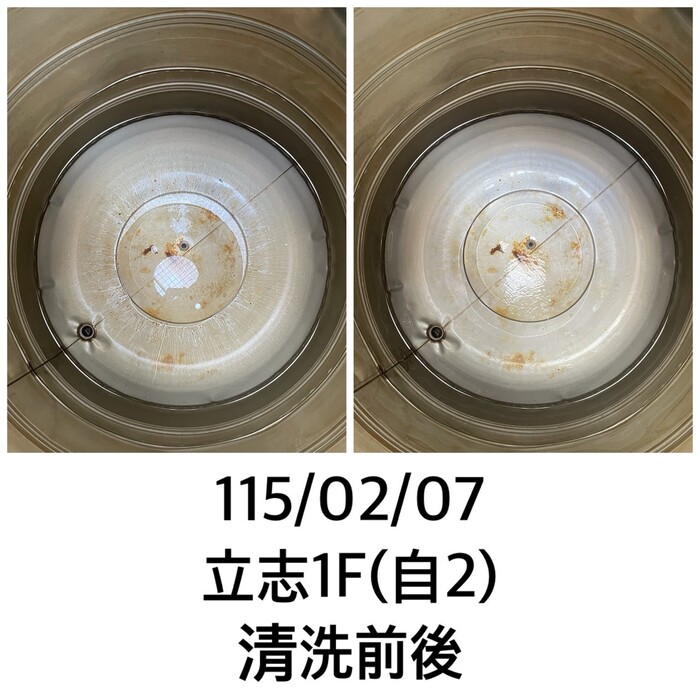 115.02.07清洗自來水水塔圖片