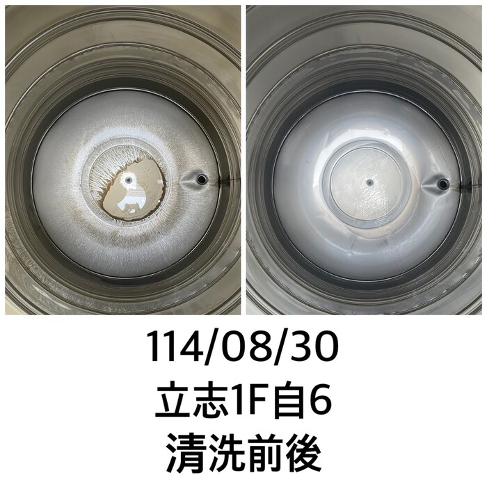114.08.23-08.30清洗水塔圖片
