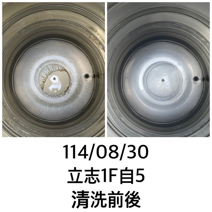 114.08.23-08.30清洗水塔圖片