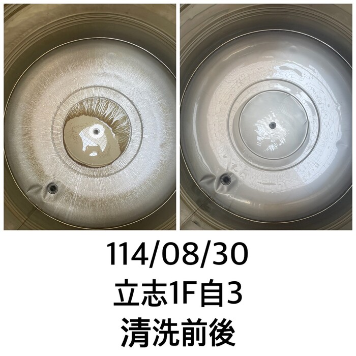 114.08.23-08.30清洗水塔圖片