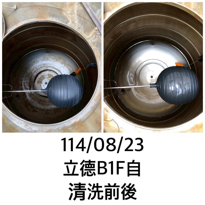 114.08.23-08.30清洗水塔圖片