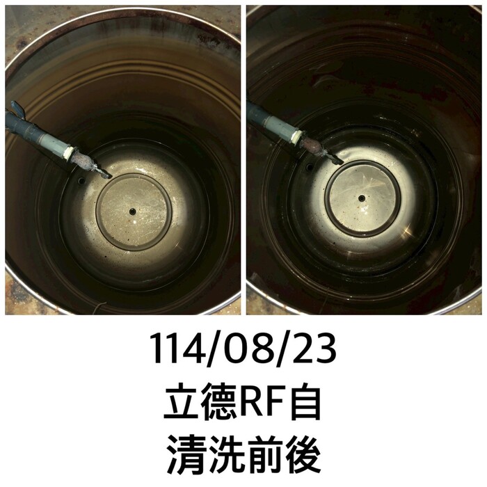 114.08.23-08.30清洗水塔圖片