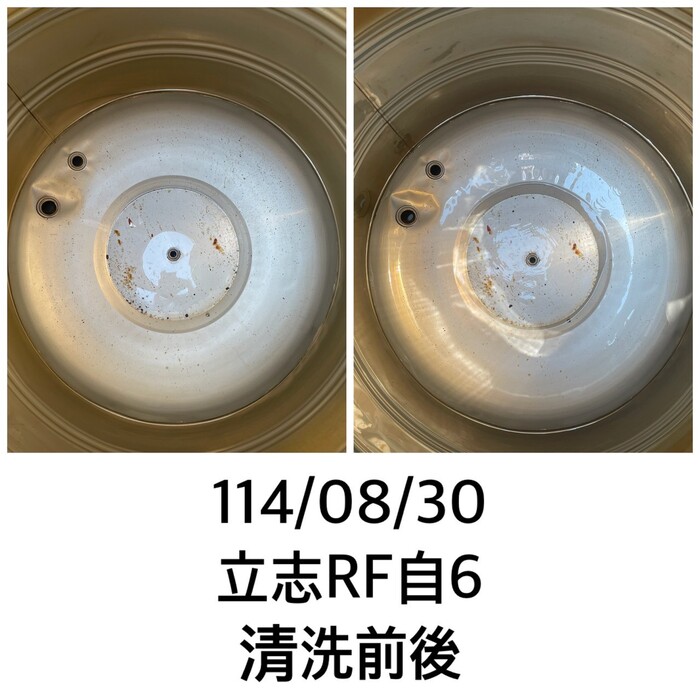 114.08.23-08.30清洗水塔圖片