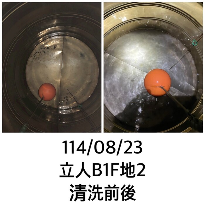 114.08.23-08.30清洗水塔圖片