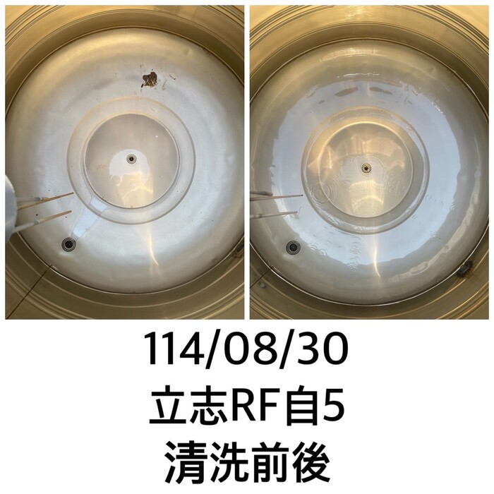 114.08.23-08.30清洗水塔圖片