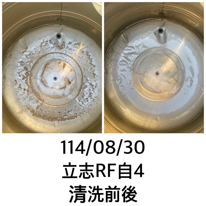 114.08.23-08.30清洗水塔圖片