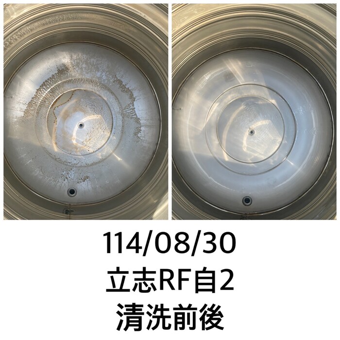 114.08.23-08.30清洗水塔圖片