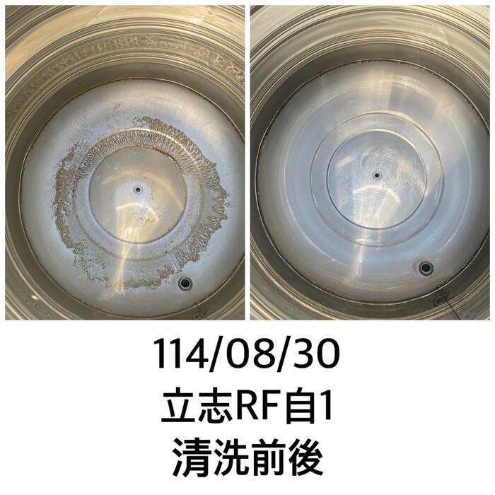 114.08.23-08.30清洗水塔圖片