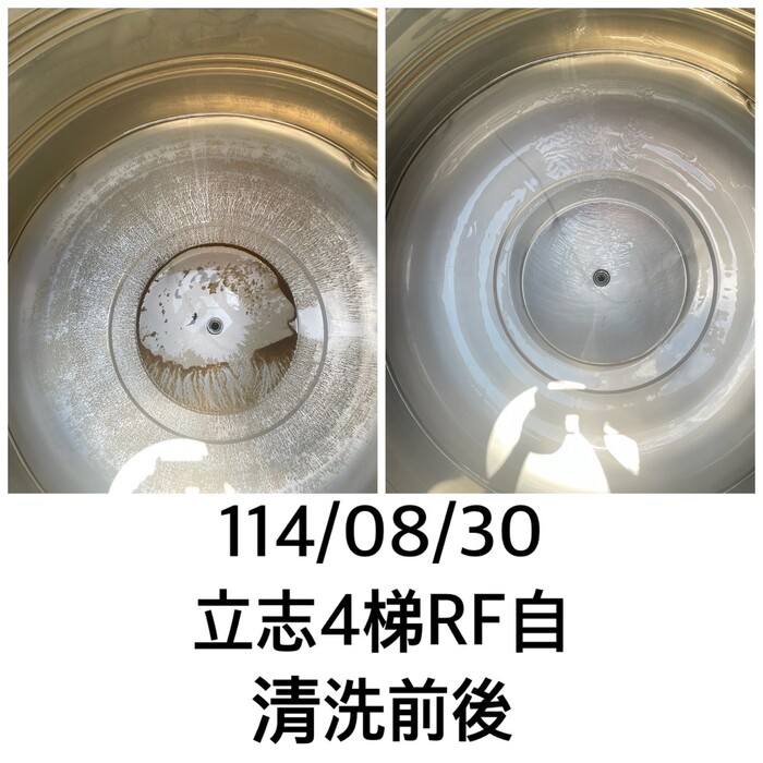 114.08.23-08.30清洗水塔圖片