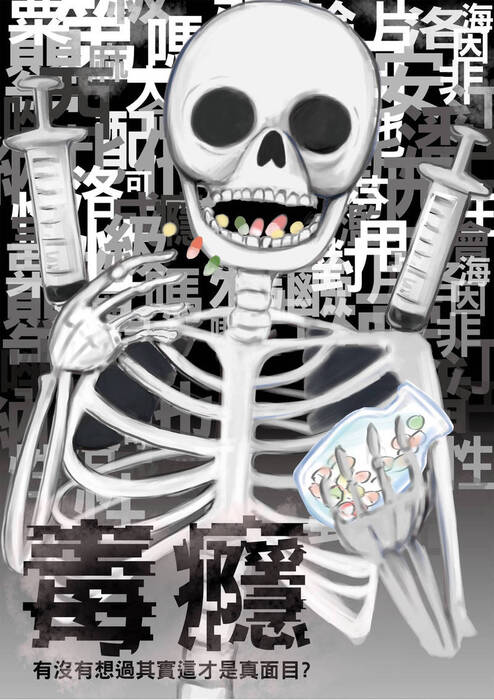 ImgDesc