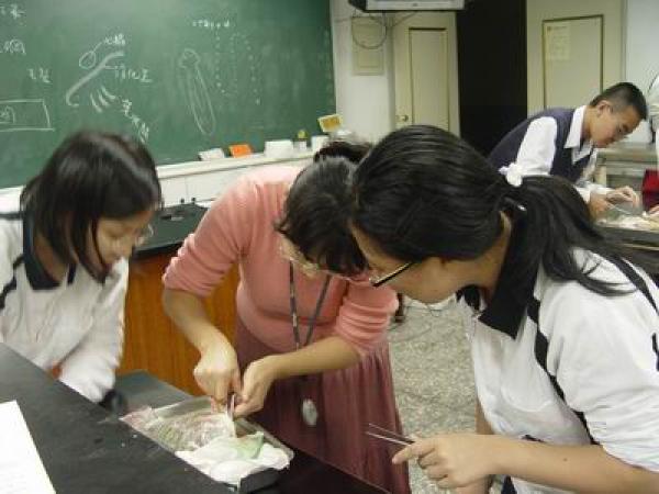 生僉科學社