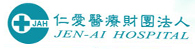 大里仁愛醫院(另開新視窗)